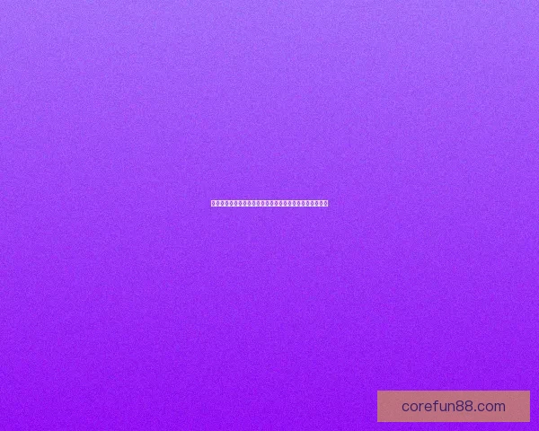世界杯足球竞猜官网权威指南带你全面解析赛程与投注策略