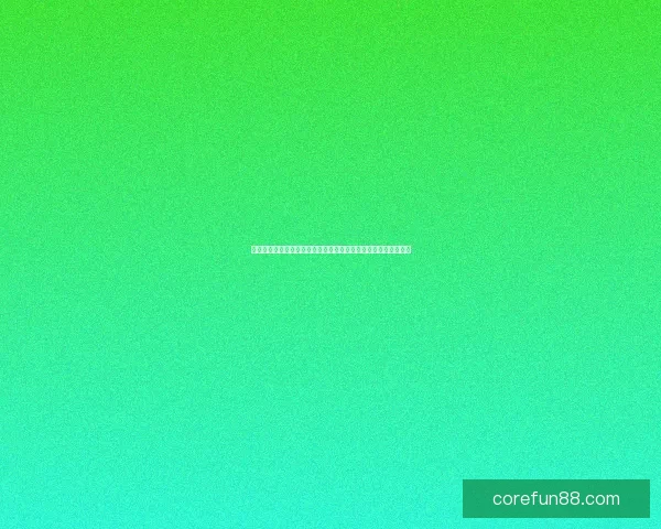 世界杯足球竞猜盘口分析：如何根据盘口变化预测赛事走势和结果