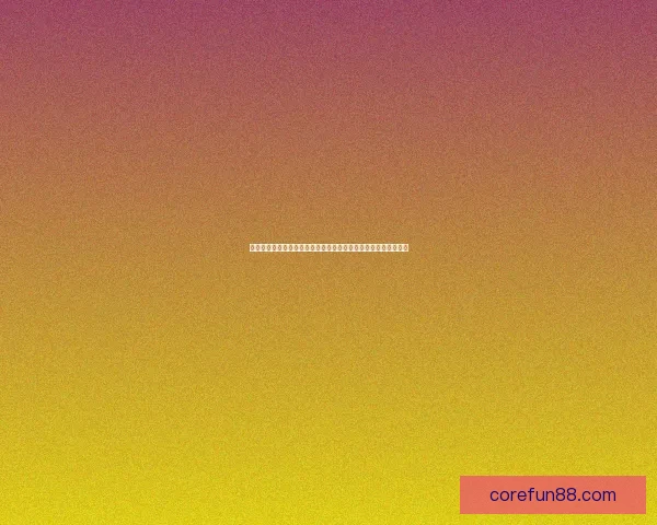 世界杯足球竞猜盘口分析：如何根据盘口变化预测赛事走势和结果