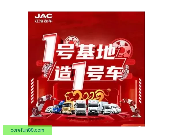 乐天堂彩票创新玩法带来全新购彩体验 助力用户轻松赢取大奖