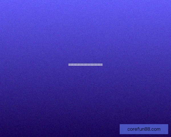 权威足球竞猜官网全方位解析赛事动态与投注技巧指南