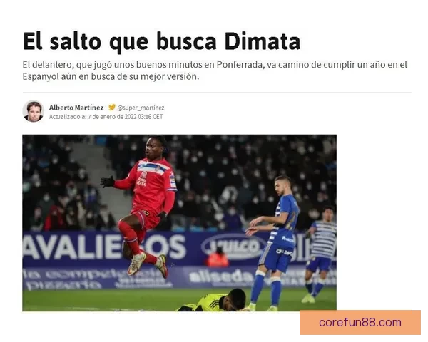 塔帅点评首球失误罕见 强调未抓住机会是球队责任