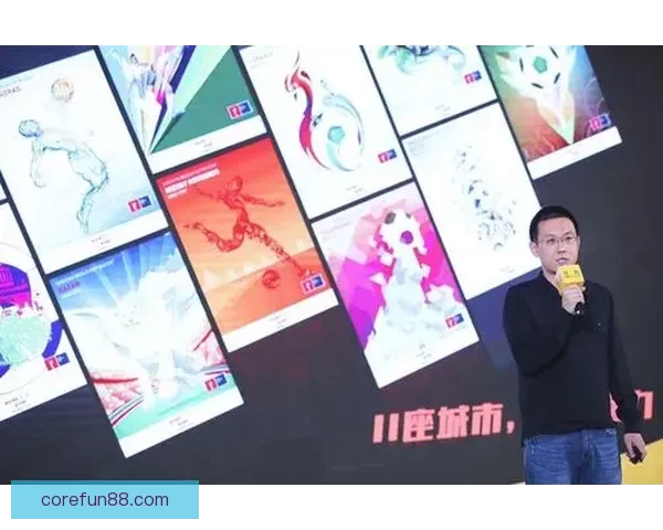 世界杯竞猜平台全新上线带你一起预测冠军争夺精彩赛事一站式体验