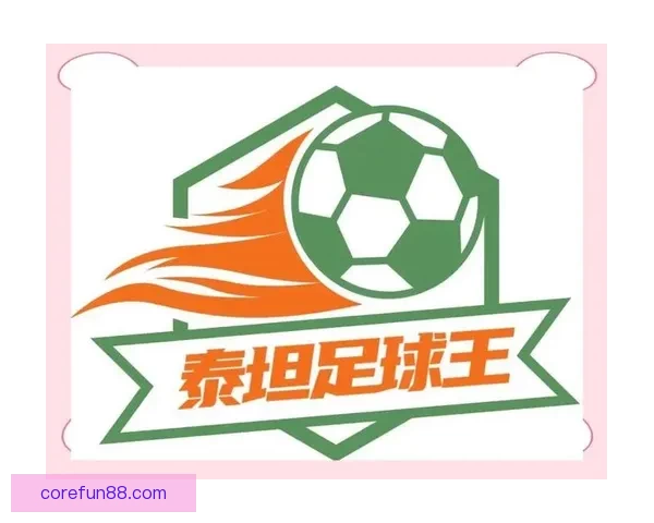 世界杯竞猜平台全新上线带你一起预测冠军争夺精彩赛事一站式体验