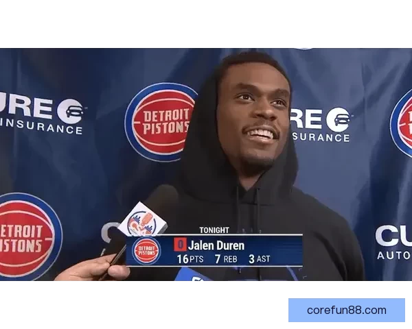 坎宁安伤停活塞提前锁定季后赛席位 杜伦：为球队战胜困难感到骄傲