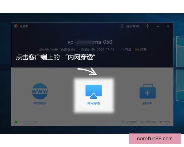 开云手机登录地址大全轻松访问快速连接一站式获取手机登录入口